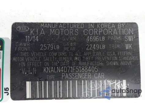 2015 Kia Cadenza Premium из США, поврежденный, VIN KNALN4D71F5188405